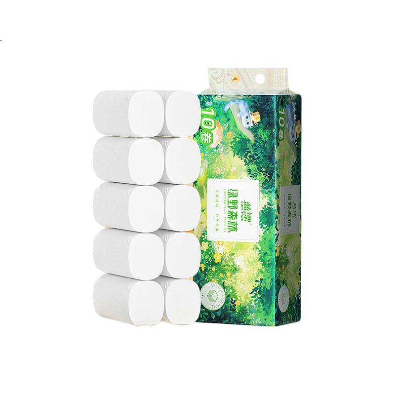 White Image 3