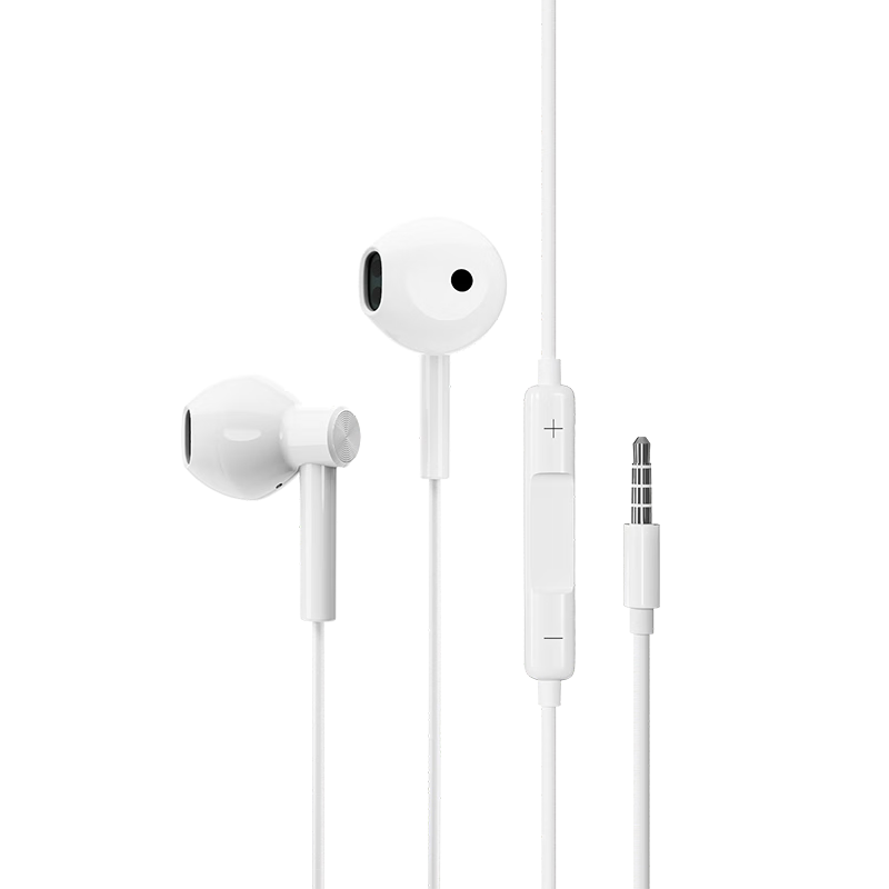 HP Wired Semi-In-Ear Headphones 3.5mm Jack Gaming Earphones Music Noise-Cancelling Mic with In-Line Control for Apple Huawei Phones White