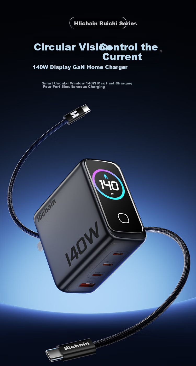 Hichain Hechang 140W GaN Display Charger Set Type-C Fast Charge PD100W Charger Compatible with iPhone 17 Xiaomi Huawei Smartphones and Laptops 1