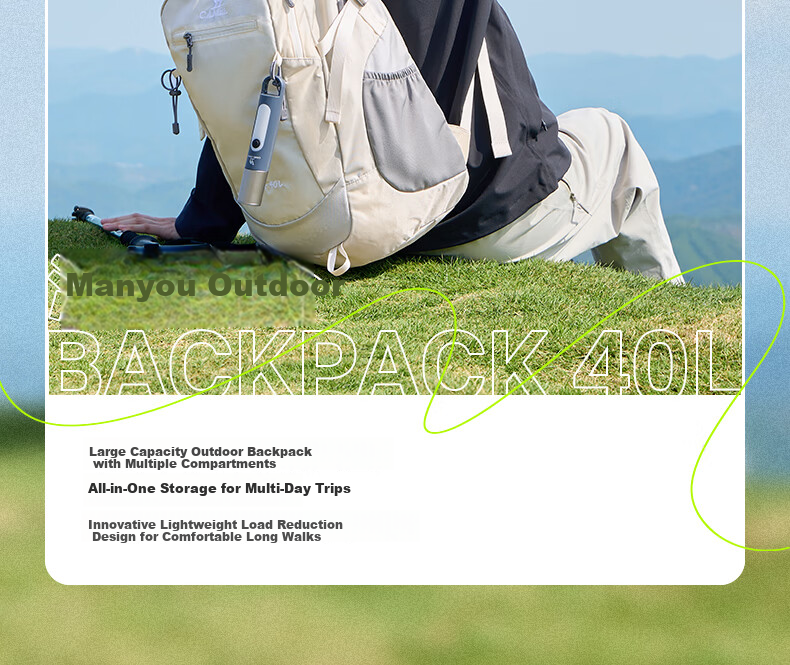 CAMEL Hiking Backpack, Outdoor Sports Rucksack, Lightweight Trekking And Climbing Bag, Cycling And Cross-Country Backpack 4