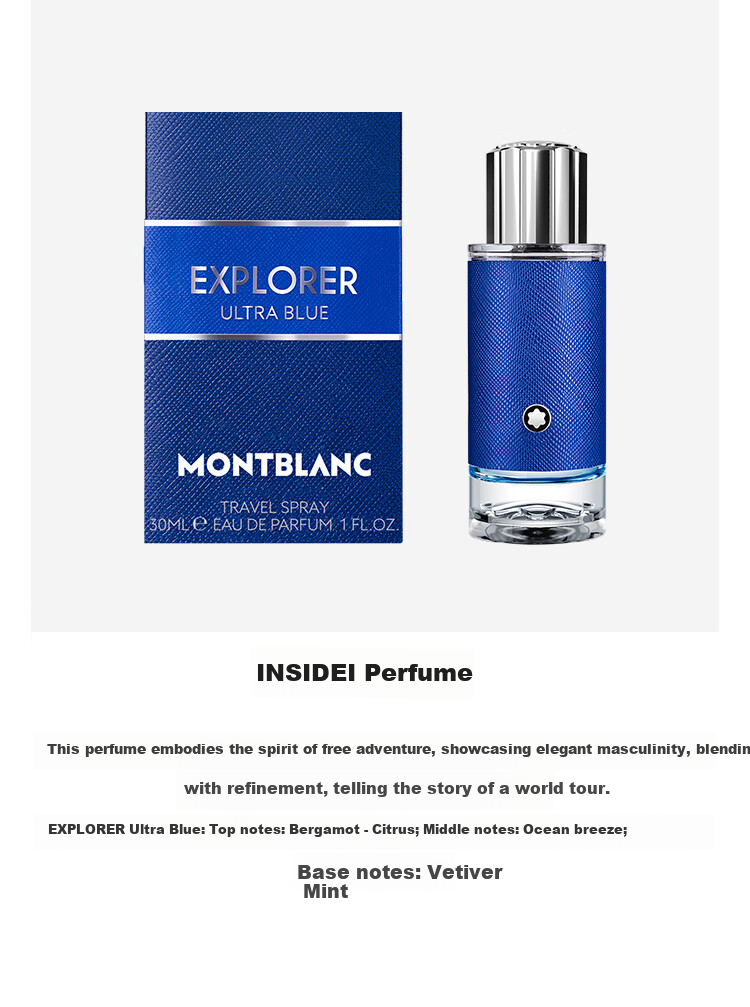 MONTBLANC MONTBLANC Perfume 129777 + Penide Black Signature Pen Gift Set [Gift] 17
