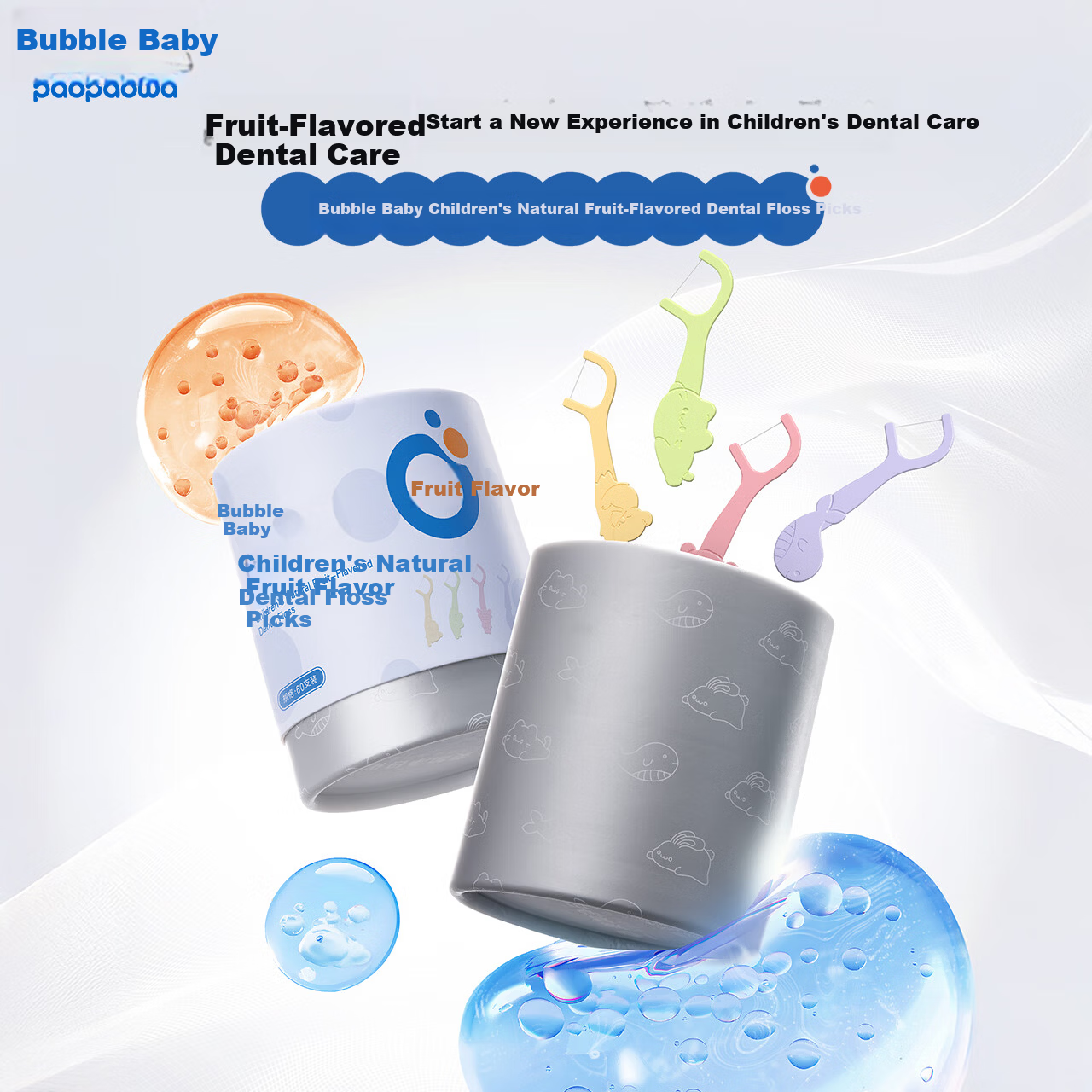 Bubble Baby Natural Fruit Flavor Children's Dental Floss Picks Single Portable Individually Packaged Ultra-fine Dental Floss Picks Dental Floss Box Toothpicks