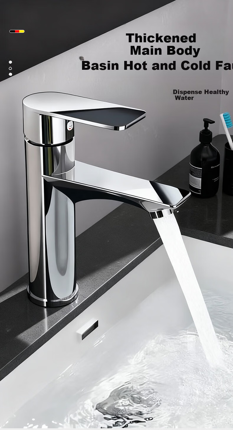 HOMK German Bathroom Sink Faucet Washbasin Tap Basin Faucet for Washroom 1