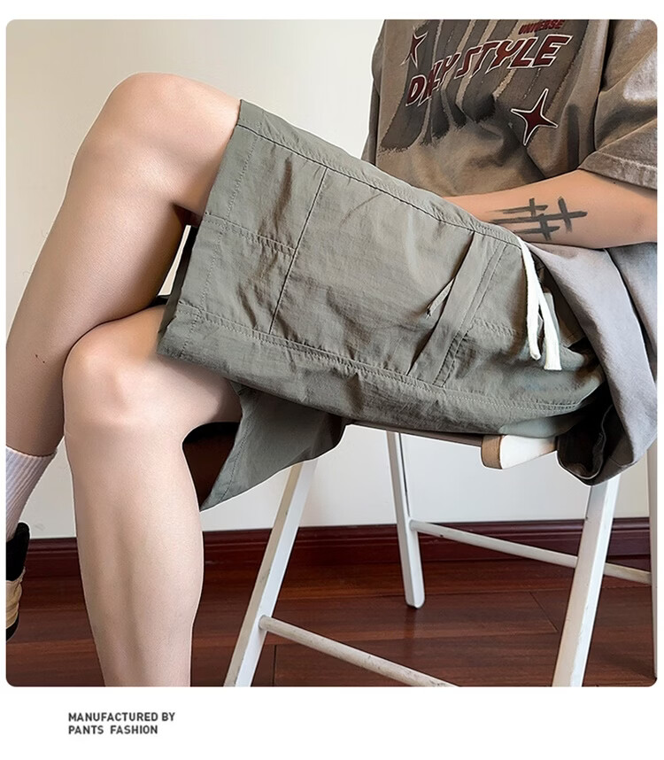 GENIOLAMODE Semir Group Men's Korean Style Loose Casual Lightweight Breathable Five-Point Ice Silk Quick-Dry Versatile Drawstring Shorts 16