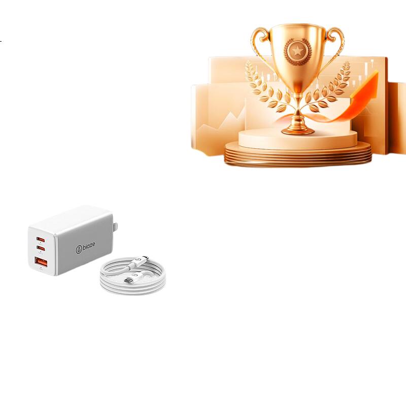 White Image 2