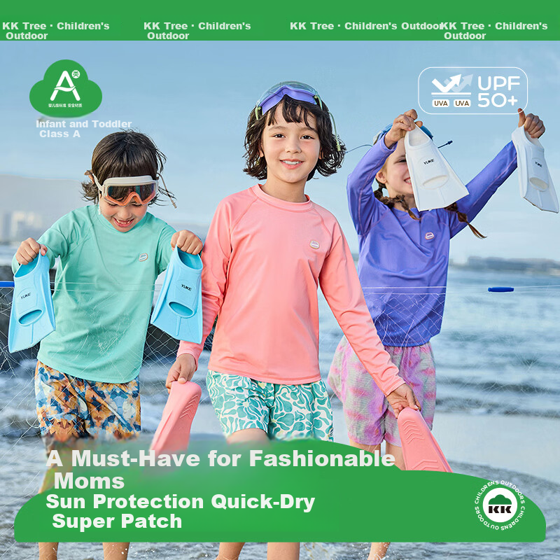 Kocotree KK Tree Kids Swimwear Original Yarn Sun Protection Long Sleeve Two-Piece Swimsuit for Boys and Girls, Durable for Thousands of Water Soaks, Parent-Child Style