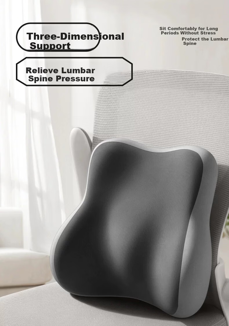 YOCOK Lumbar Support Pillow Office Waist Cushion Long Sitting Backrest Chair Deep Gray Version 1