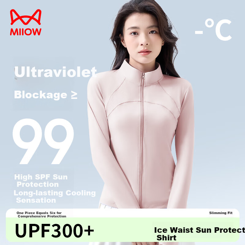 Miiow Women's Outdoor Cooling Shirt, Summer UPF300+ Sun Protection, Simple Long Sleeve Outdoor Top