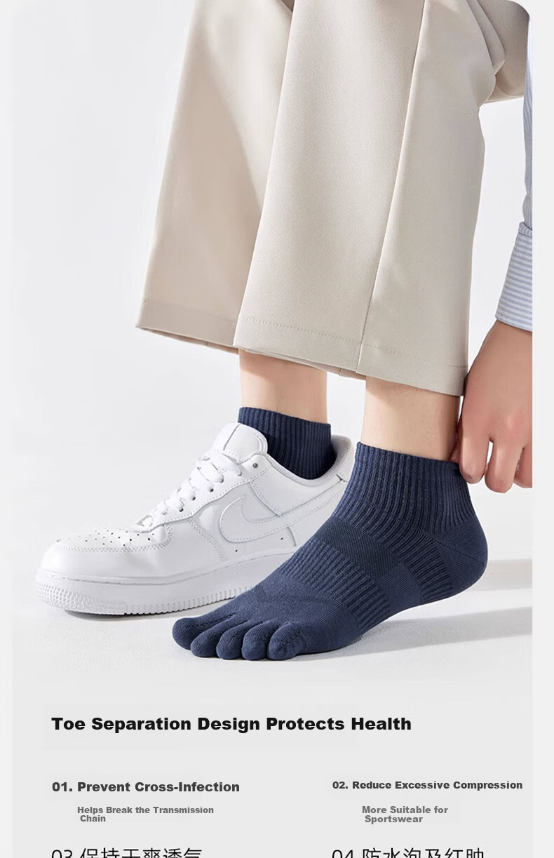 Yimian Men's Five-Toe Socks 100% Cotton 10A Antibacterial Odor-Resistant Short Socks Summer Thin Mesh Breathable Toe-Separated Ankle Socks 10