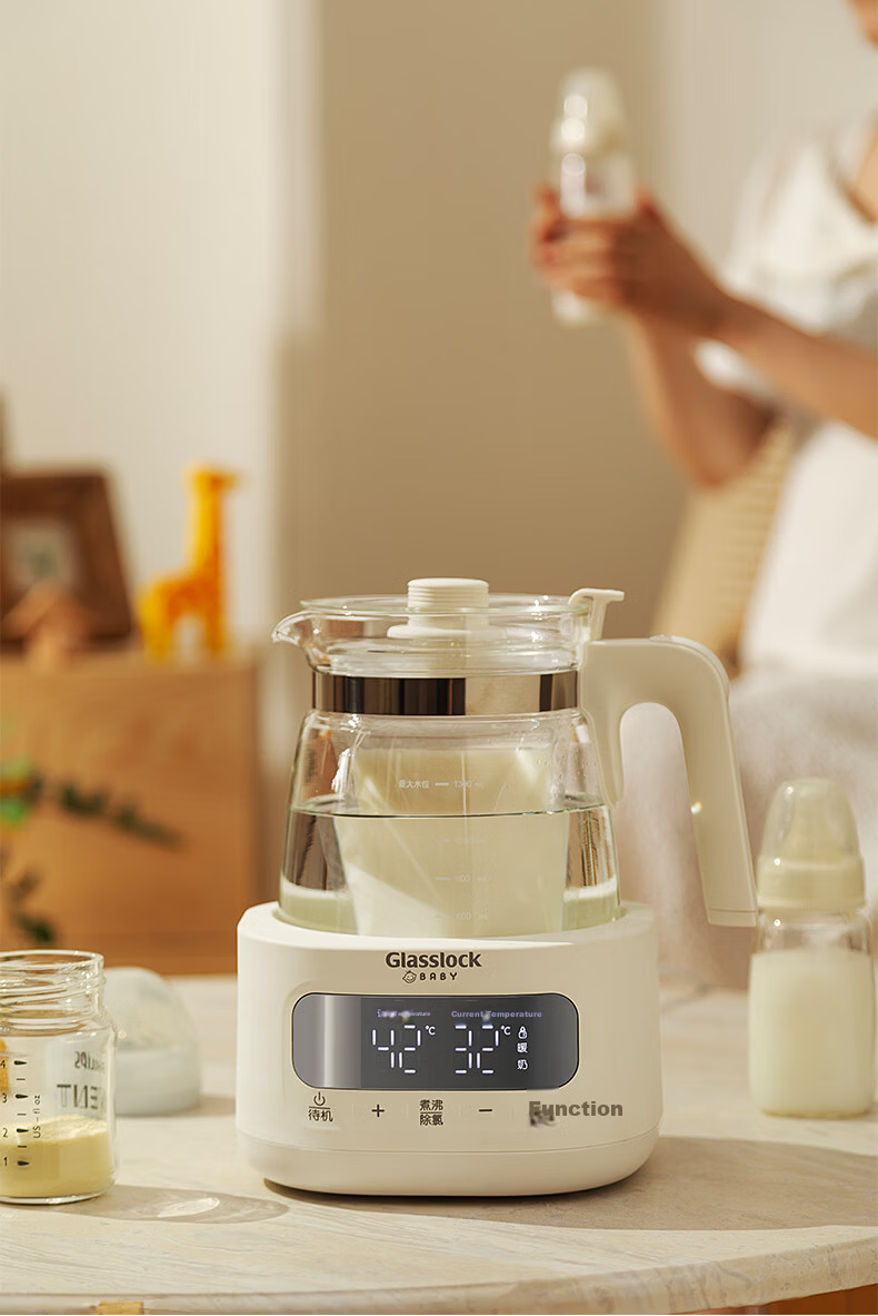 GLASSLOCK GAILANG 1.3L Glass Temperature-Controlled Kettle Baby Formula Warmer Infant Grade Hot Water Kettle 2