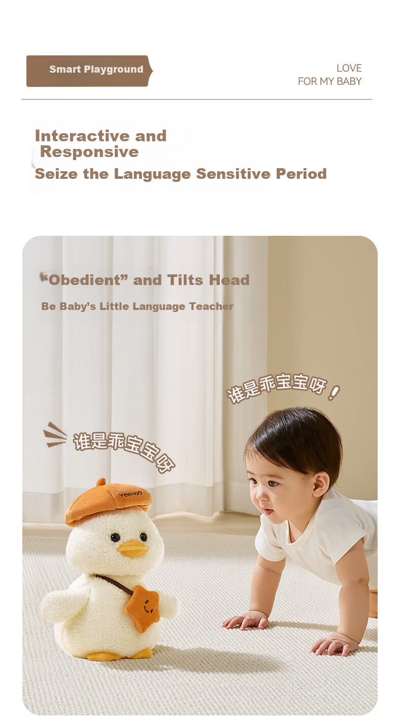 YEEHOO First Birthday Gift Box Baby Toys 0-1 Year Old Birthday Present Soothing Plush High-Quality Newborn Supplies 5
