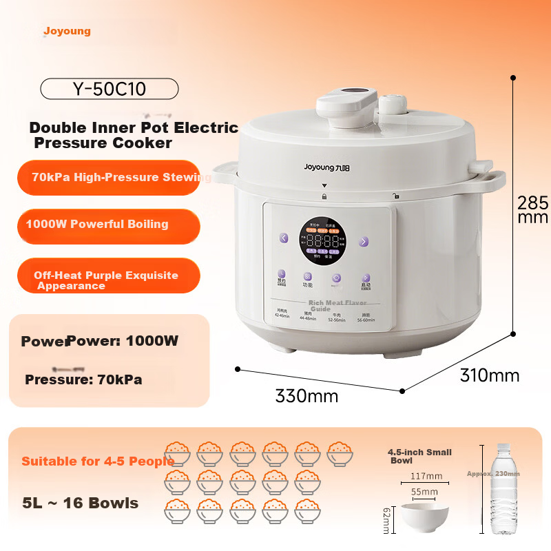 Joyoung 5L Large Capacity Electric Pressure Cooker with Deep Soup Crystal Diamond Inner Pot, Smart High-Pressure Cooker for 4-5 People, Model Y-50C10