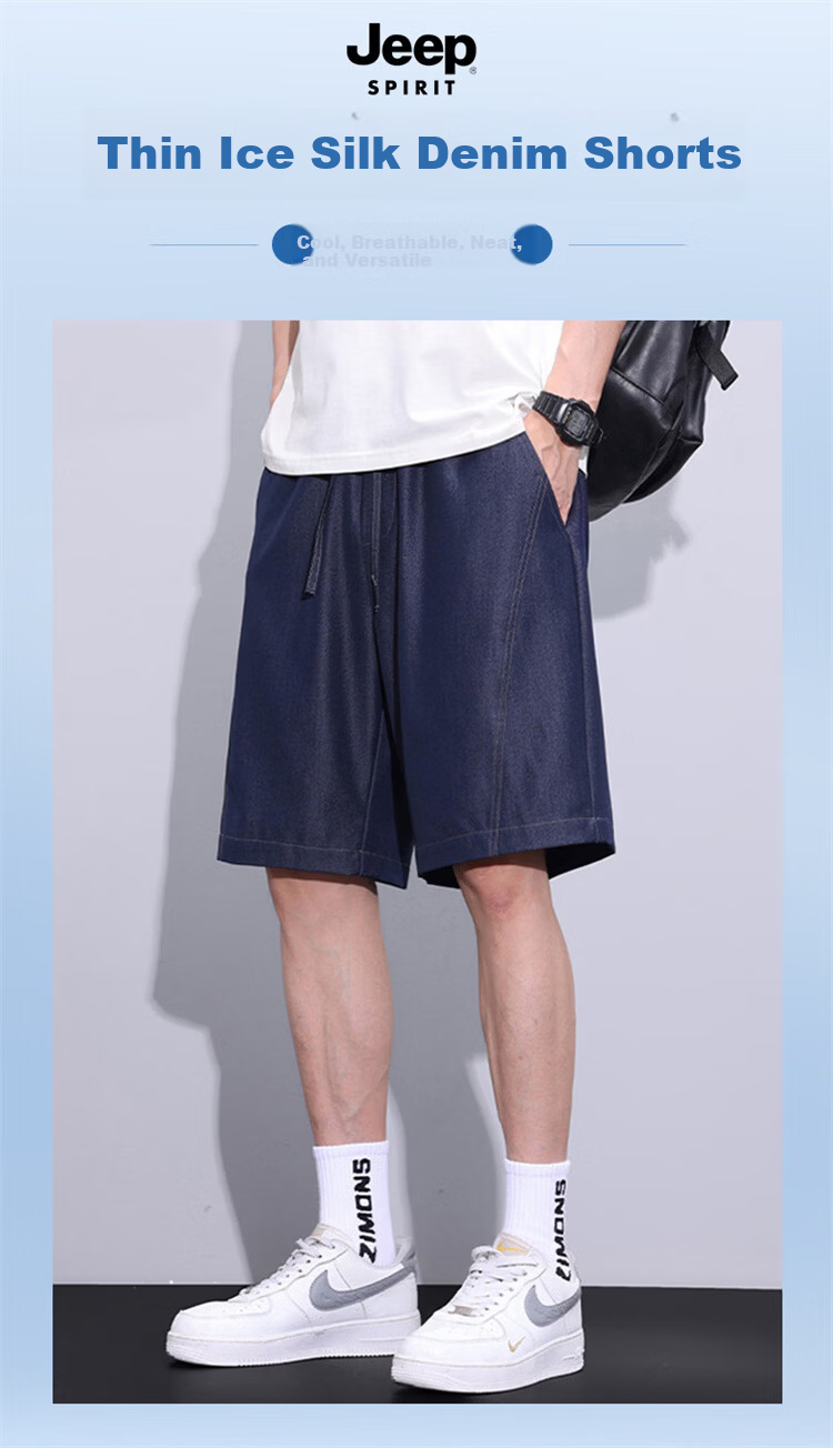 JEEP SPIRIT Men's Summer Thin Ice Silk Denim Shorts Straight Five-Point Pants American Original Color Blue 3XL 1