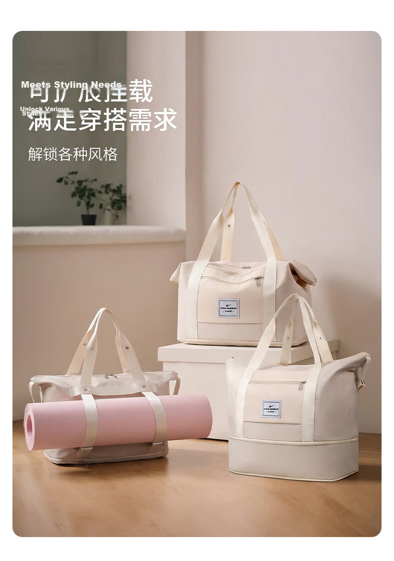 Warrior Women's Large Capacity Handbag Travel Bag Expandable Luggage Bag for Short Trips Business Travel Storage Bag 4