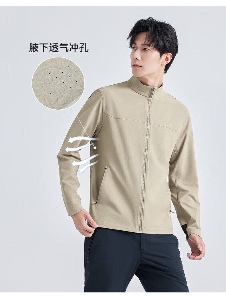 Pioneer Camp Men's Soft Shell Jacket with Stand Collar, Windproof And Breathable Hiking Coat for Spring And Summer, Lightweight Outdoor Sports Trekking Mountaineering Outerwear 1