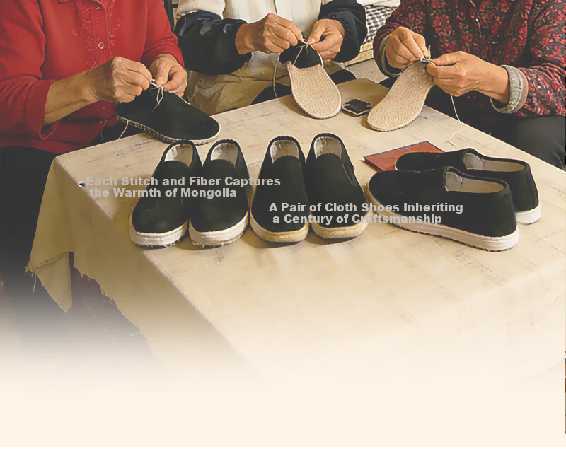 Yimeng Red Sister-in-law Old Beijing Cloth Shoes [Mugwort + Ula Grass] Odor-resistant Old Beijing Linen Coconut Shell Activated Carbon Comfortable Foot Care Size 43 9
