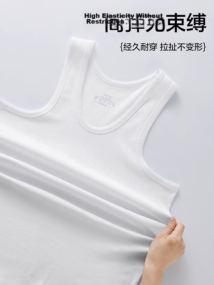 GUJIN 3-Pack 100% Cotton Men's High Elasticity Sports Sweat-Absorbing Breathable Loose Thin Vest 14