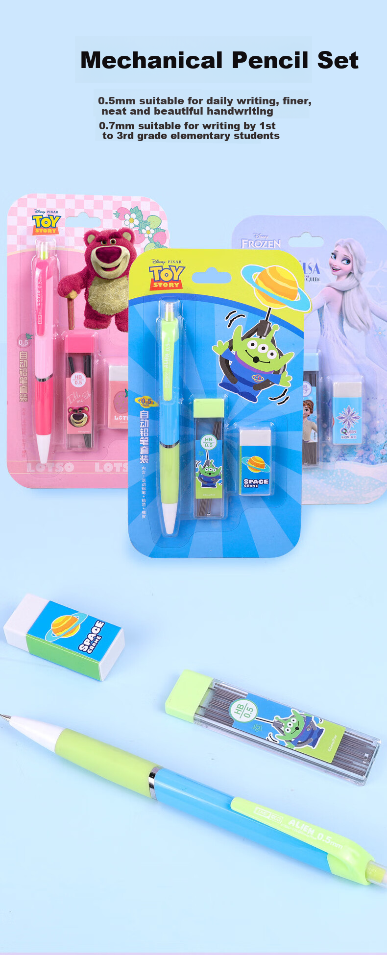 Disney 2.0mm Posture Correction Automatic Pencil 2-Pack Mickey Stationery for Elementary Students Beginner Grip Correction Mechanical Pencil 1