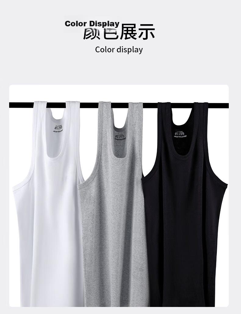 Jeanswest Men's Seamless Sports Sweat-Absorbing Pure Cotton White Summer Innerwear Base Tank Top Fitness Vest 2XL 15