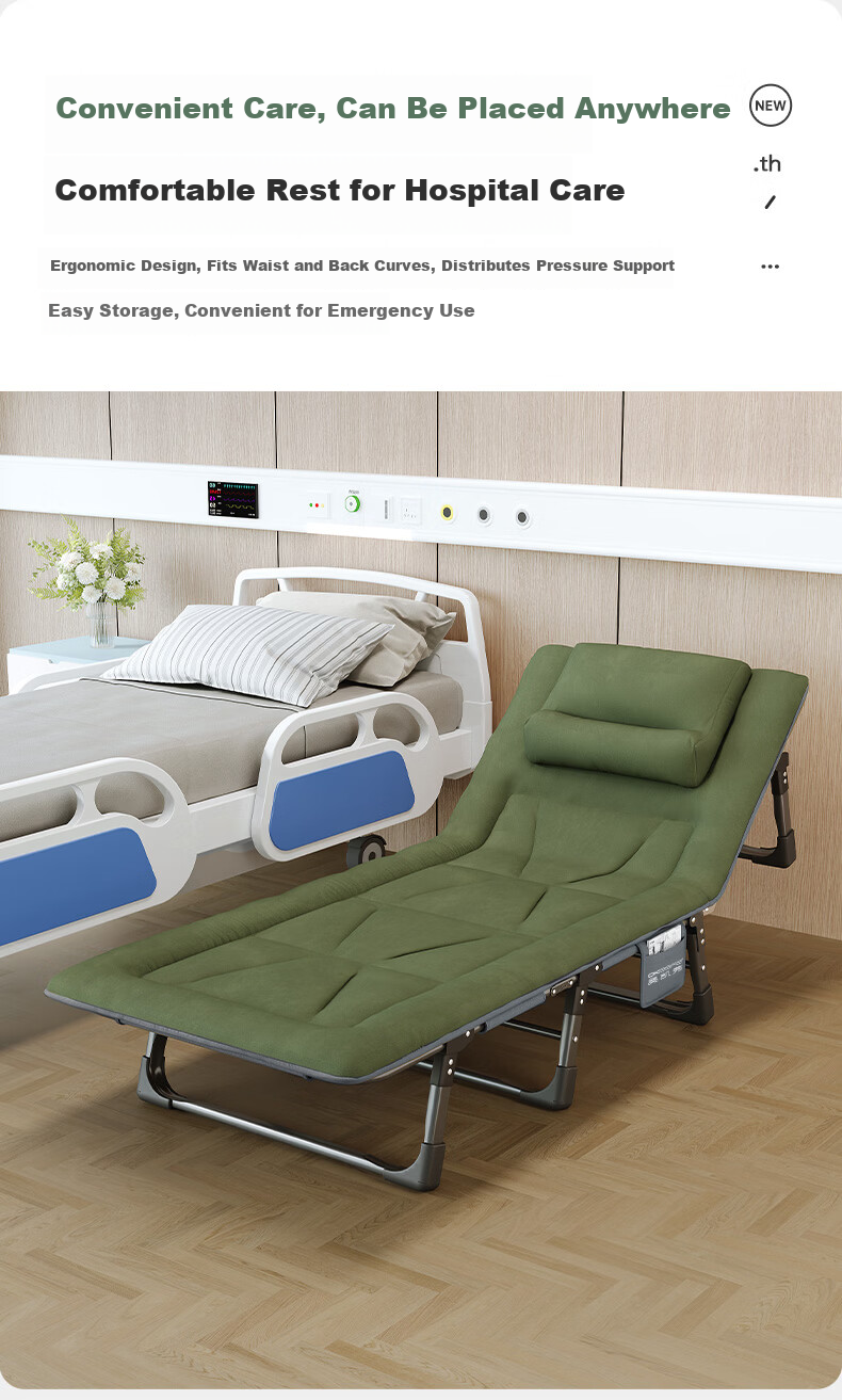Aokai Fu Folding Bed Recliner Office Nap Bed Hospital Care Bed Ergonomic Traction Neck Support 11