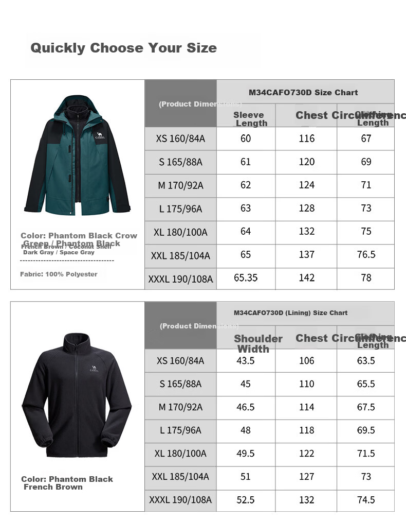 Camel Jiao Long 3-in-1 Women's Outdoor Jacket Queen Jun Kai Same Style Mountaineering Coat M34CAFO730D 8