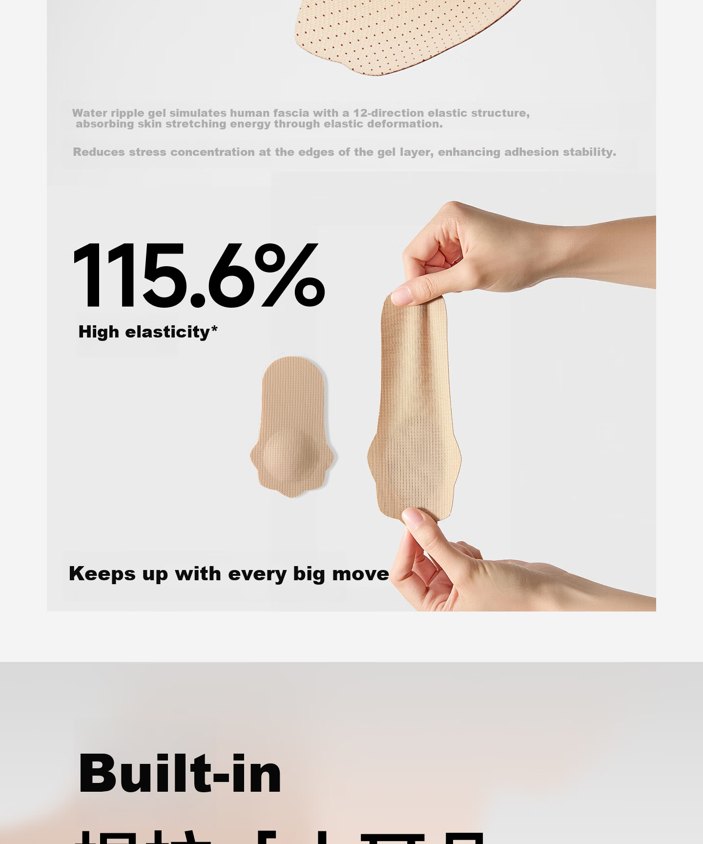 Banana Under Women's Invisible Seamless Anti-Exposure Anti-Bulge Silicone Nipple Covers for Small Bust Wedding Dress Short U-Shaped Sweatproof Nipple Pads 14