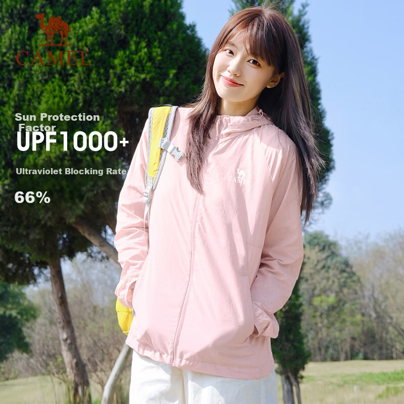 Camel Women's Outdoor Original Yarn Sun Protection Jacket 2026 Spring Summer New UPF1000 Cooling Water-Repellent Sports Coat