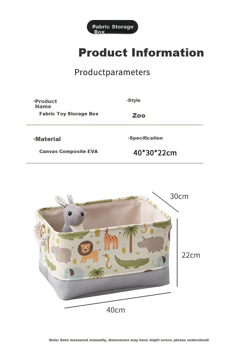 40,000 Kilometers Cartoon Fabric Toy Storage Box Large Thickened Foldable Children's Laundry Basket Baby Miscellaneous Storage Bin 7