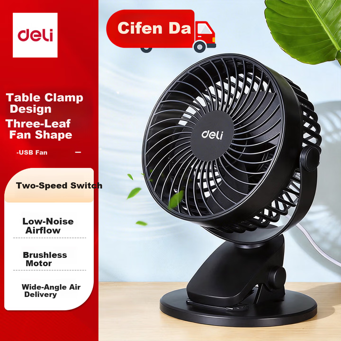 Deli USB Desktop Mini Quiet Electric Fan Home Bedroom Student Dormitory Office Table Fan Clip Fan Children's Day Gift 3688 Black