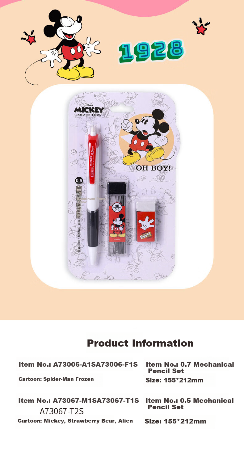 Disney 2.0mm Posture Correction Automatic Pencil 2-Pack Mickey Stationery for Elementary Students Beginner Grip Correction Mechanical Pencil 10