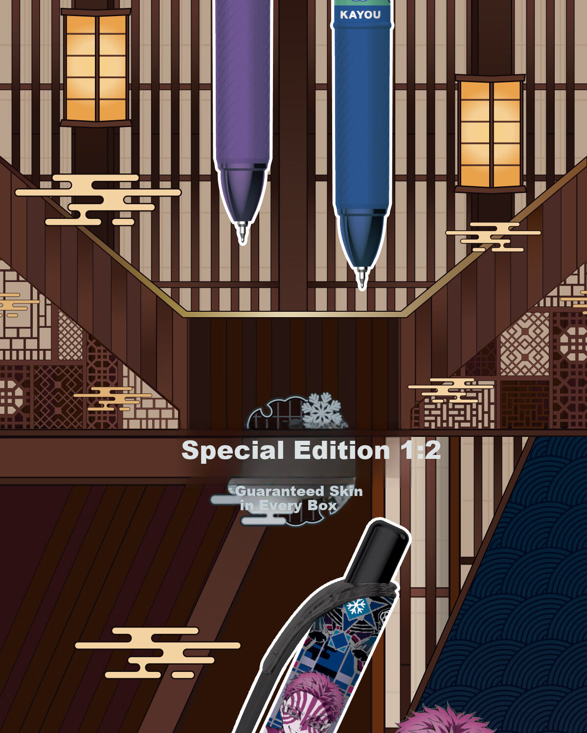 Kayou Demon Slayer Infinite Castle Dawn Edition 0.5mm Black Retractable Gel Pen Official Merchandise Stationery Student Children's Day Gift 5