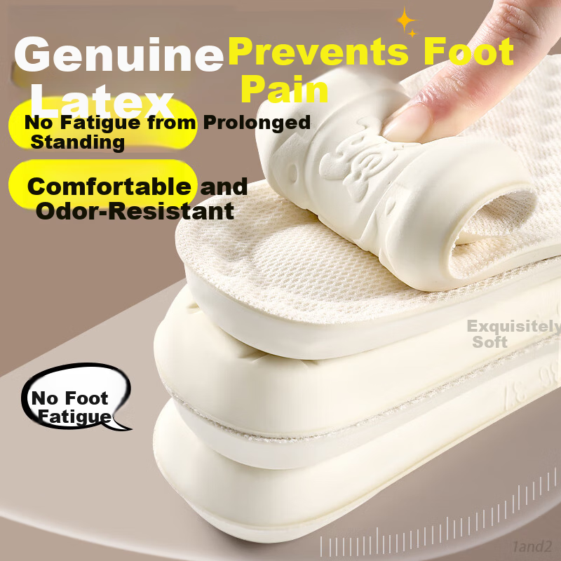 Footprint Tribe Latex Insoles Sports Shock Absorption Soft Elastic Thickened Anti-Fatigue Beige Size 39-40 Pair