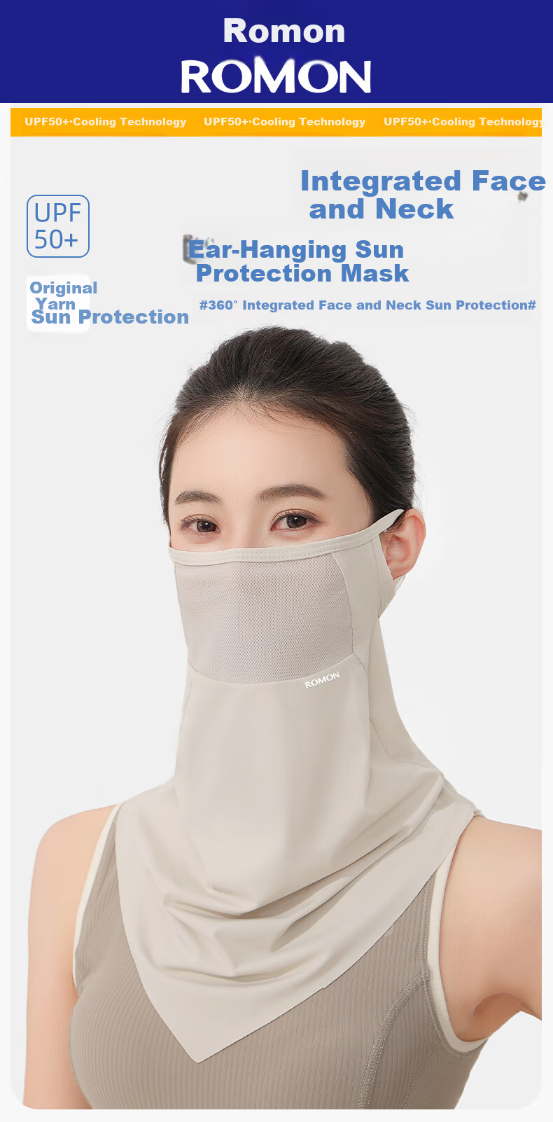 Romon Breathable Sunscreen Face Mask for Women, Ear-Hook UV Protection Full Face Cycling Ice Silk Veil Mask for Men 1