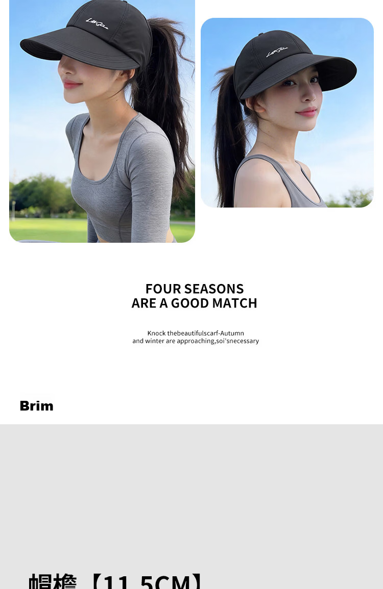 Jingtang Jingpin Quick-Dry Sun Protection Hat for Women Spring Summer Open-Top Ponytail Large Brim Duckbill Cap Slim Face Outdoor Sports Sunshade Hat 7