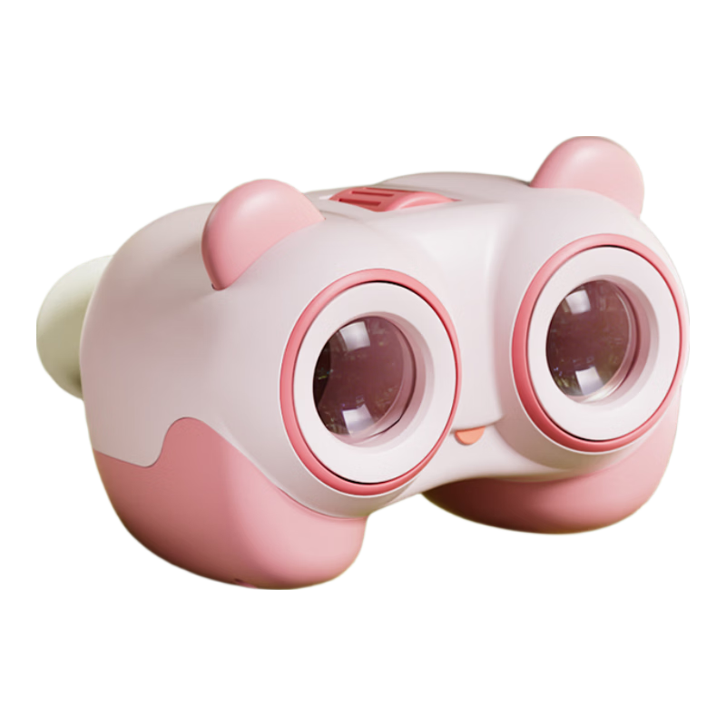 Kexuejidi Children's Day Binoculars High-Definition High-Power Outdoor Concert Portable Toy Gift for Boys and Girls