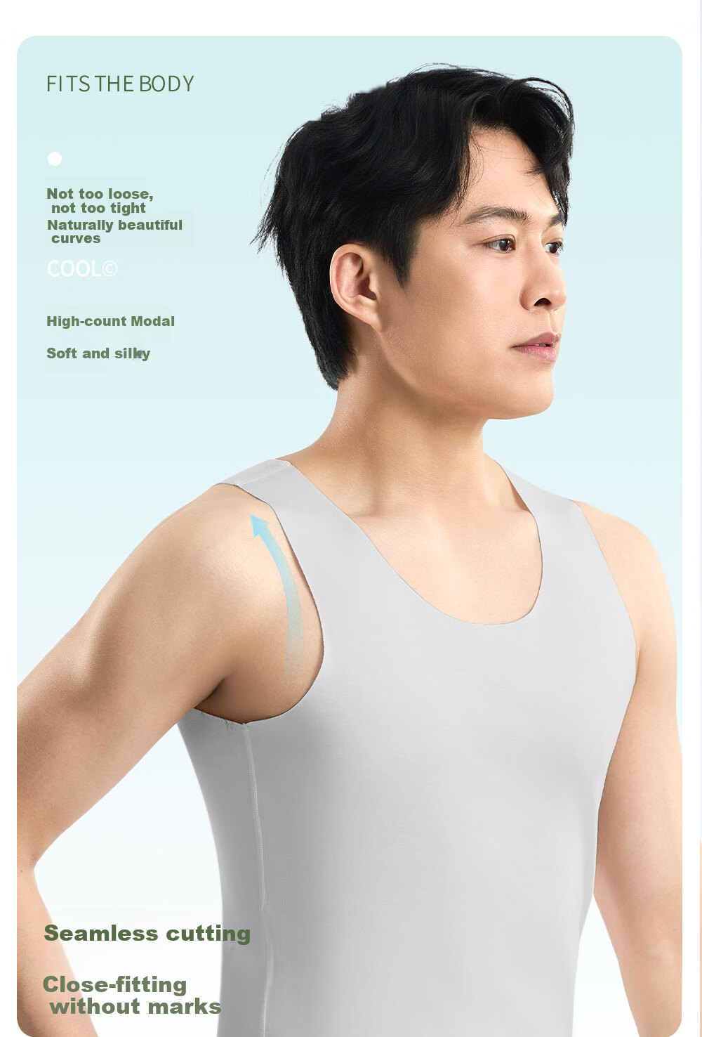 Jingshuran JD Own Brand Shu 80s Lenzing Modal Men's Seamless Vest 2
