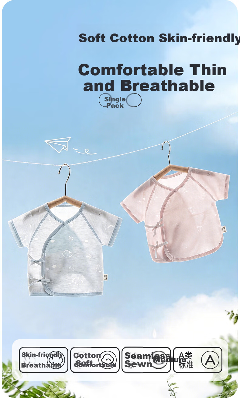 Aibao Baby Summer Thin Half-Back Romper Newborn Homewear Baby Sleepwear Full Moon Monk Suit T322 Pink Size 59 1