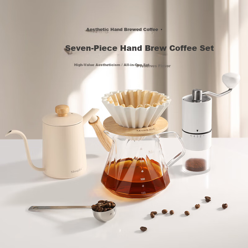 Mongdio Manual Coffee Maker Set with Grinder, Coffee Filter Paper, Dripper, Pour Over Kettle, Sharing Pot, Measuring Spoon, Wooden Tray - 7 Pieces