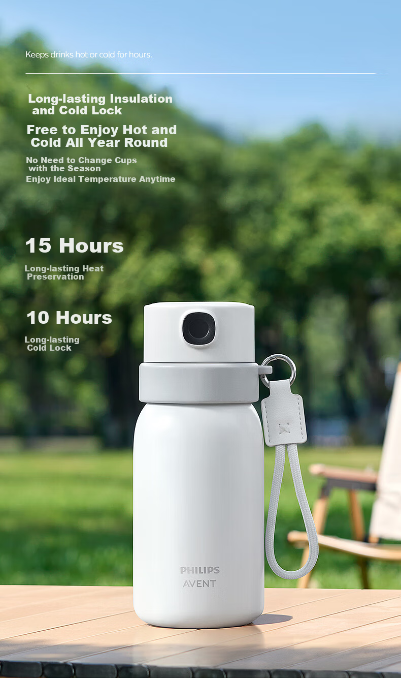 AVENT Philips Fingerprint Unlock Thermos Cup Straw Water Bottle for Children Students Kindergarten Primary School JD Self-operated 13