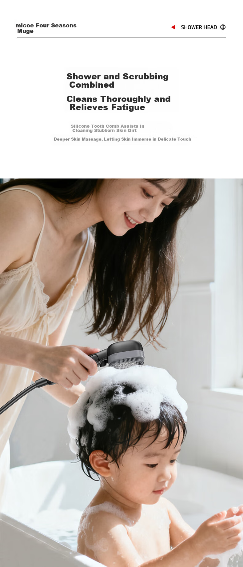 MICOE Shower Handheld High-Pressure Sprayer Multi-Function Large Panel Shower Head Bathroom HS6H 6