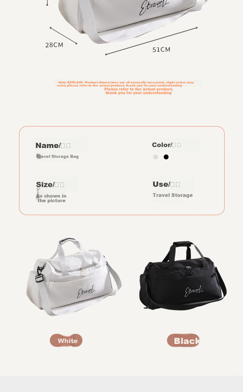 Etravel Travel Bag Gym Bag Large Capacity Storage Bag for Men and Women Travel Business Trip Luggage Hanger Shoulder Crossbody White 5