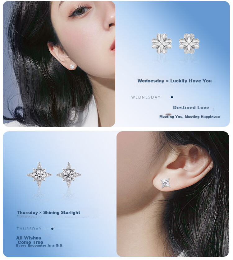Mini&yaya 【Price Guarantee 618】999 Silver Needle Weekly Day Earrings Luxury Ear Jewelry Set 2026 New Birthday Gift 8