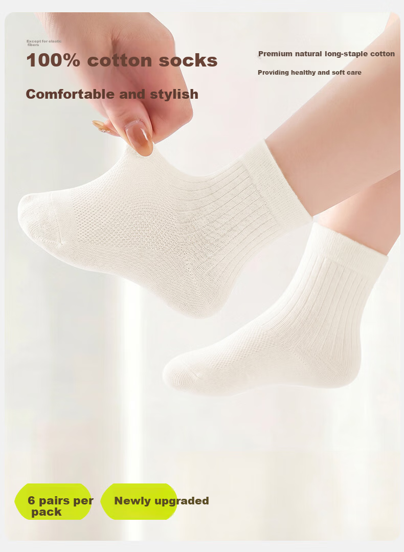 Xueqiman Kids Socks Boys Girls Summer Thin Mesh Breathable Cotton Antibacterial Odor-Resistant Sweat-Absorbing Mid-Calf Socks for Older Children Students 1
