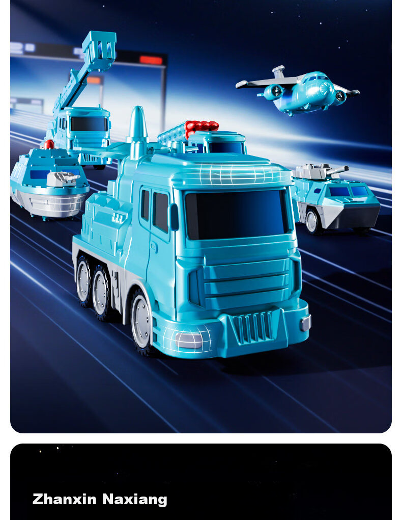 Floating Magnetic Transforming Robot Children's Educational Toy Magnetic Building Blocks Military Series Children's Day Gift 15