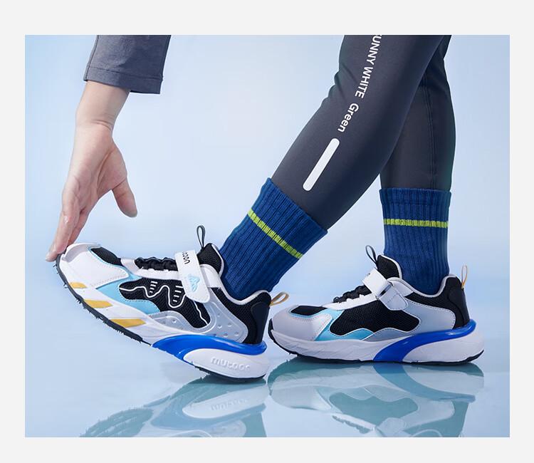 Mutong Kids Sports Shoes Children's Sneakers Spring 2026 Boys Casual Breathable Mesh Lightweight Running Shoes Girls Obsidian Black Size 31 28
