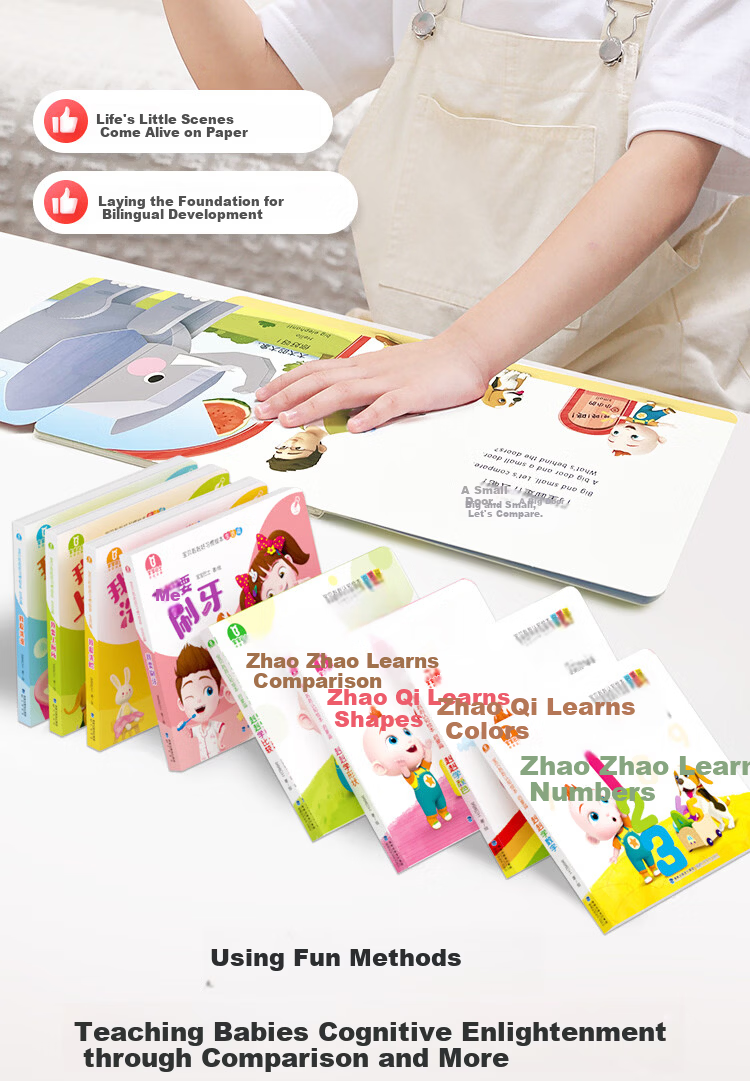 BabyBus Early Learning Machine Reading Pen Advanced Starter Kit Bilingual Educational Toy Toddler Reading Book Children's Day Gift 10