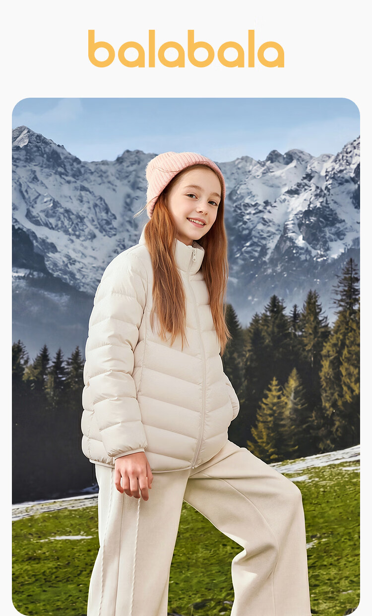 BALABALA [BalaOne] Children's Lightweight down Jacket, Boys And Girls Winter Coat 2026 Triple Protection Outerwear 13