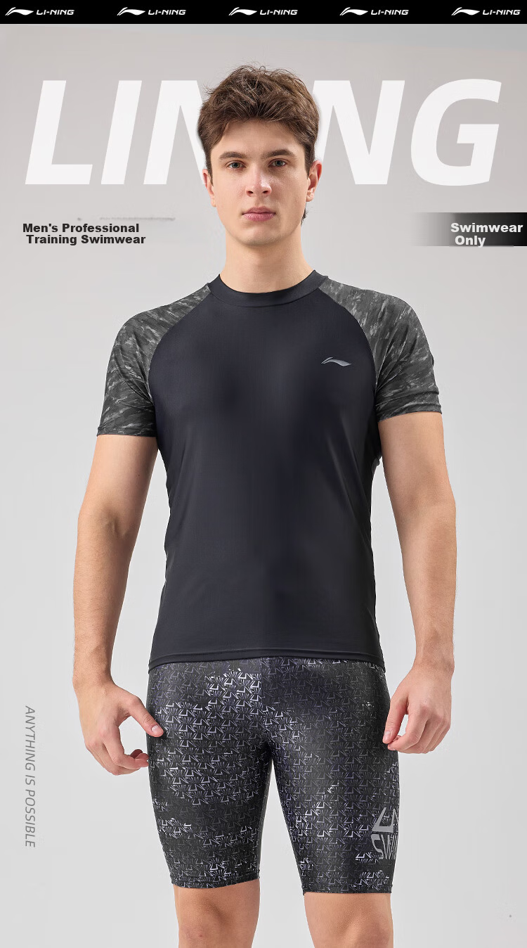 LI-NING Men's Quick-Dry Chlorine-Resistant Comfortable High-Elasticity 5-Point Training Swim Trunks 054 Black 3XL 1