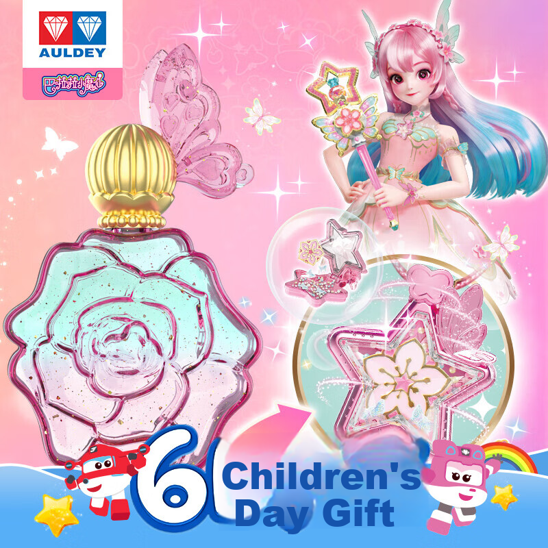 AULDEY Balala Little Magic Fairy Energy Necklace Summer Letong Blind Box DIY Children's Toy Girl Role Play Birthday Gift