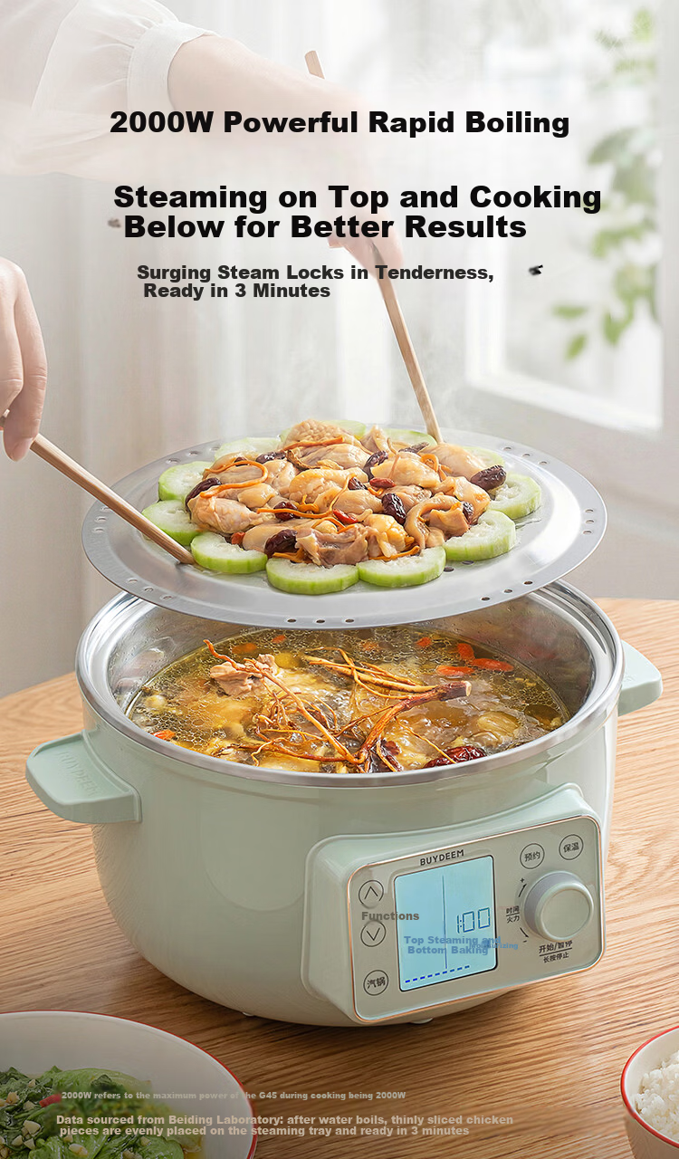 Buydeem Electric Steamer Household Stainless Steel 0-Coating Electric Stew Pot Hot Pot Steaming and Stewing All-in-One Large Capacity Smart Electric Stew Pot Timer Keep Warm Multifunctional Pot G45 Si 7